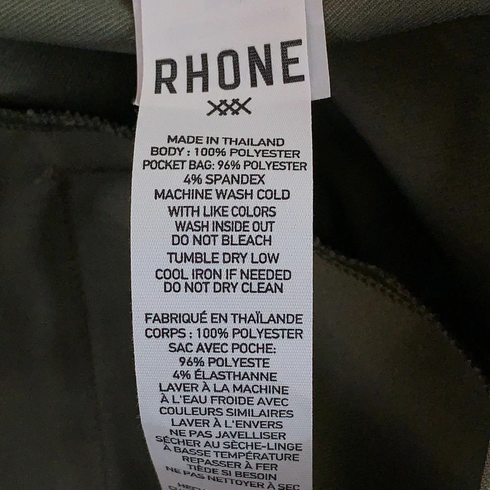Rhone Mens 36 Smokey Olive 7
